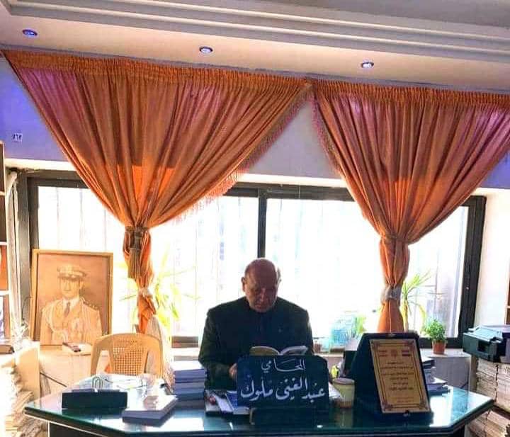 صورة عبد الغني ملوك